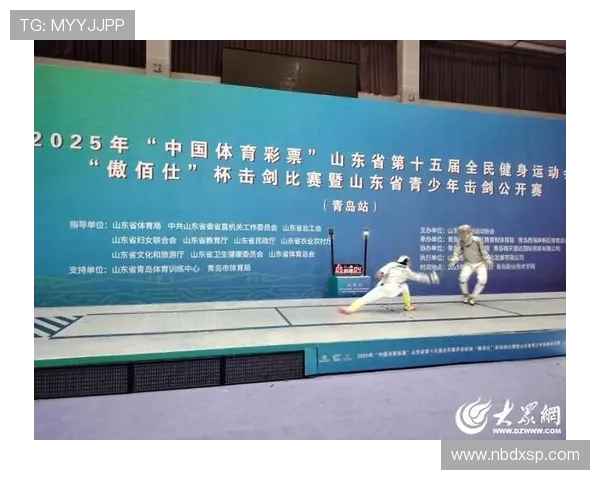 以十五运会为契机展望十五五山东高质量发展体育强省新蓝图宏伟业